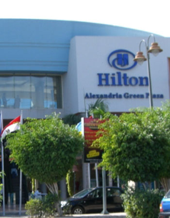 Hilton Green Plaza- Alexandria