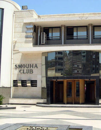 Somoha Club- Somoha- Alexandria