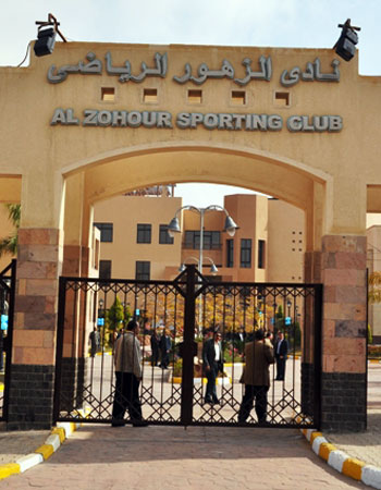 El-Zohour Club-New Cairo