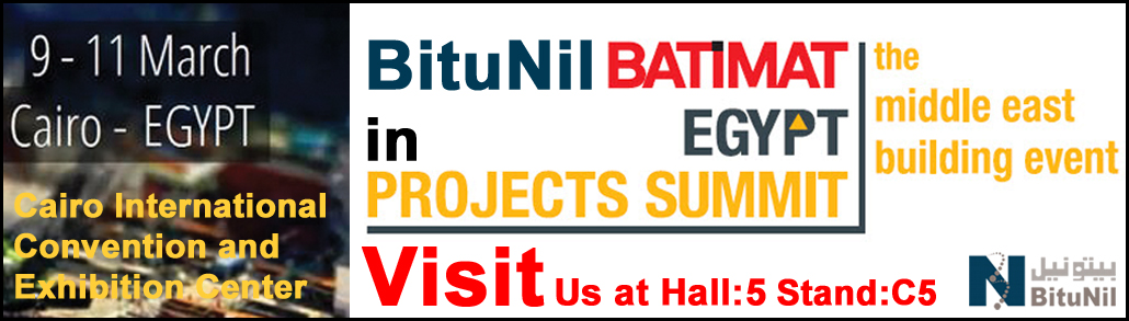BituNil in BATIMAT EGYPT 2017